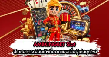 AMBKINGBET Slot